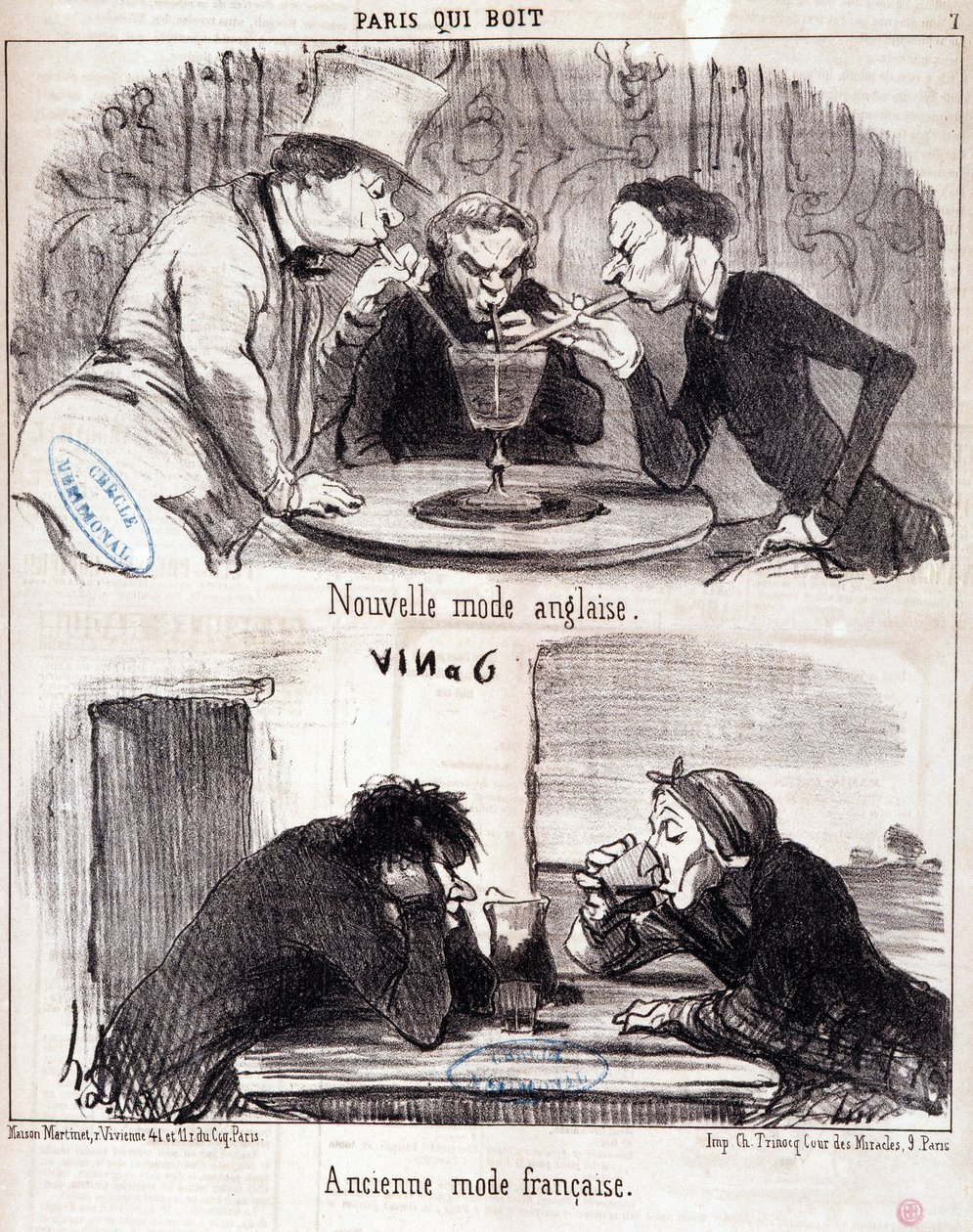 美食家の虐待についての漫画。"Paris qui drinks "シリーズ：新しいイギリスのファッションと古いフランスのファッション。Honore DAUMIER (1808-1879)の版画。1852年6月23日の新聞「ル・シャリヴァリ」からの抜粋 薄手 37x26 cm Inv D 2312 - box 24 N¡7.マルセイユ、ミューズ 作： オノレ・ドーミエ