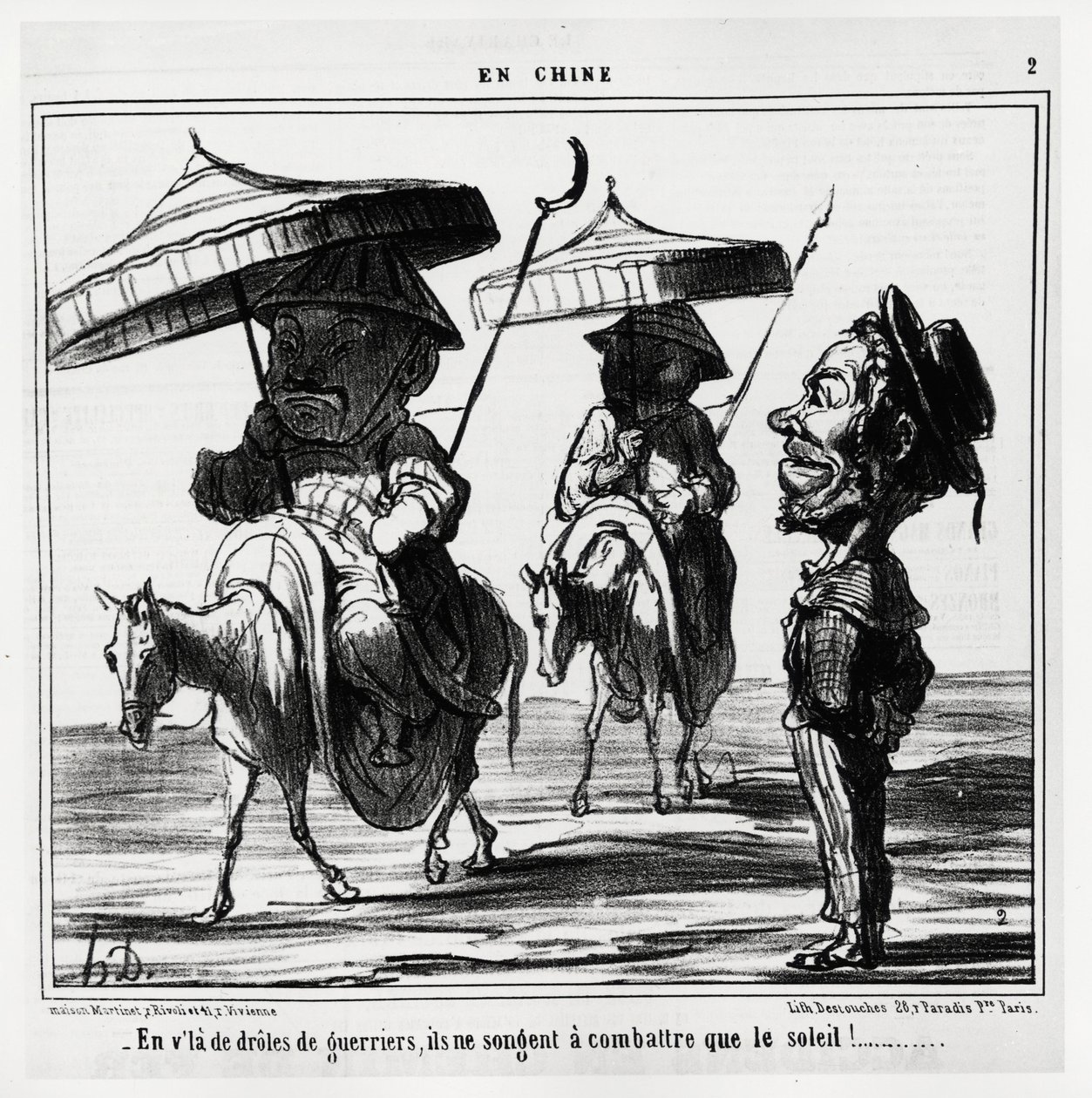 このおかしな戦士たちは、太陽と戦うことしか考えていません。オノレ・ドーミエ（1808-1879）の描いた「中国」のシリーズで、1月8日付の「シャリヴァリ」に掲載されています。 作： オノレ・ドーミエ