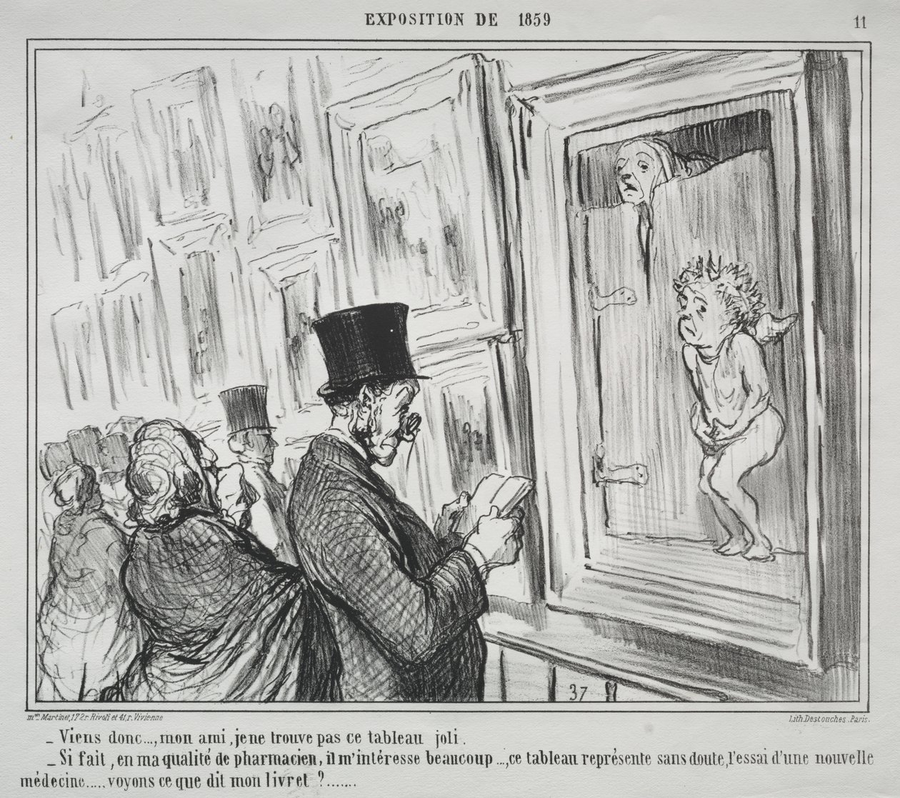 1859年の展覧会（プレート11）：ここに来て、私の友人、私はこの絵が美しいとは思いません 作： オノレ・ドーミエ