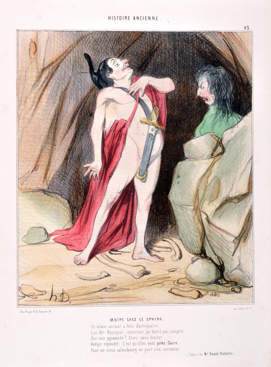 オノレ ドーミエ (1808-1879) の作品。 スフィンクスの古代史オイディプス。 アルカサル図書館、マルセイユ 作： オノレ・ドーミエ