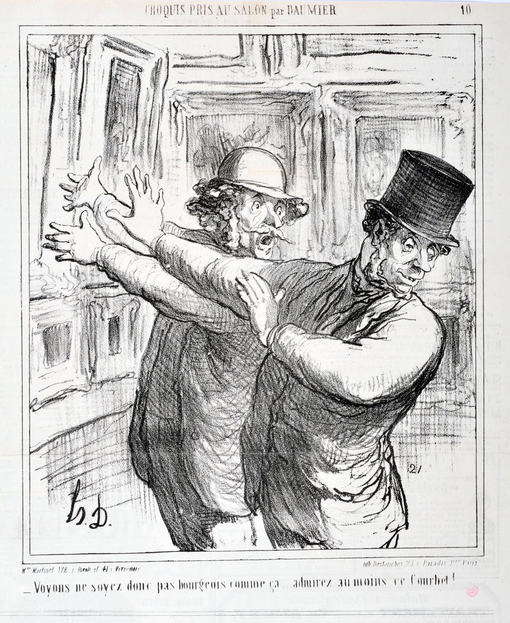 オノレ・ドーミエ（1808-1879）の作品。Charivari」は1865年の作品。サロンで撮影されたセリエのスケッチ」-こんなブルジョワはやめよう...せめてこのクールベだけは賞賛しよう!「マルセイユ、ロンシャン宮殿、美術館 作： オノレ・ドーミエ