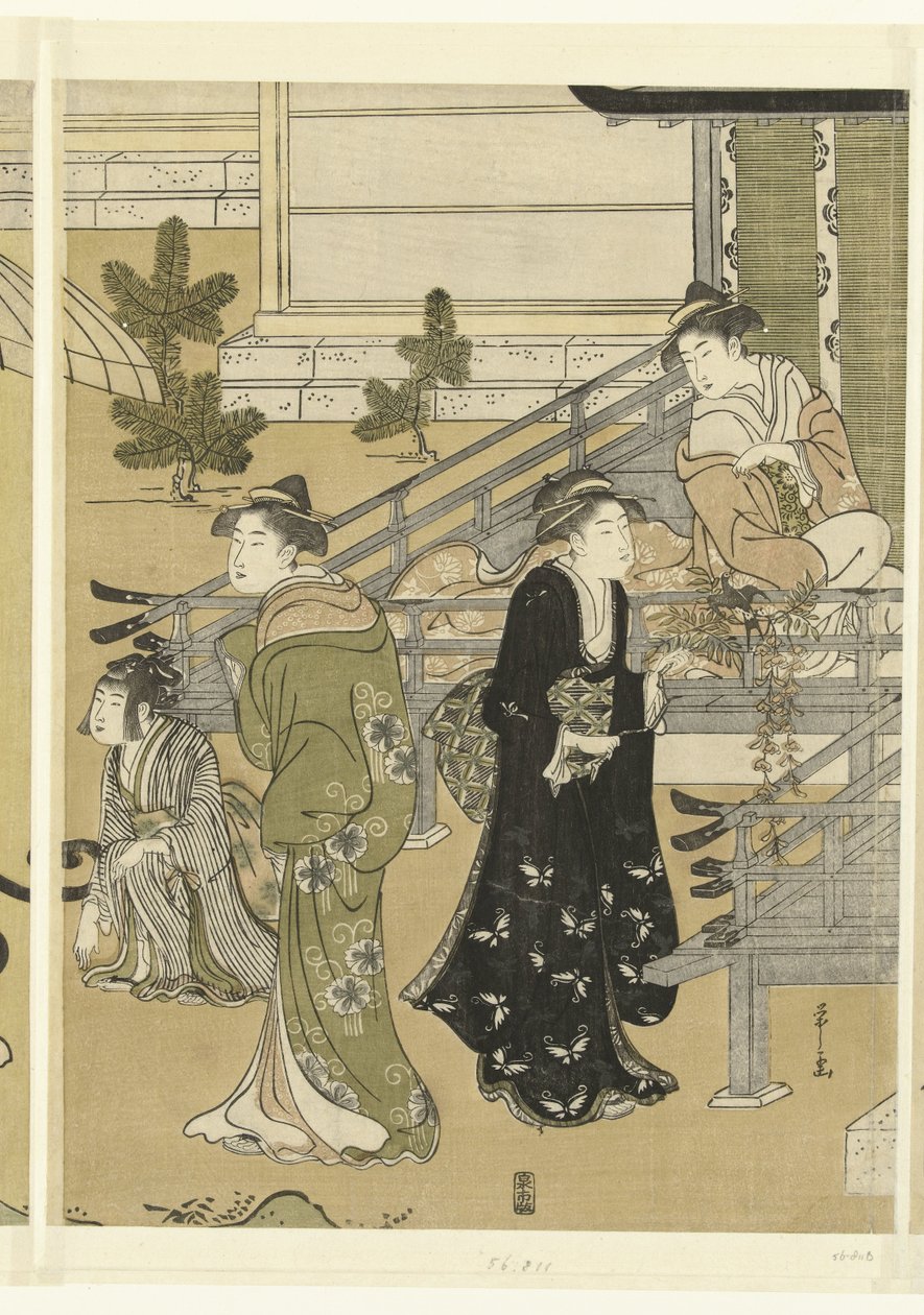 訪問者 作： 細田栄司