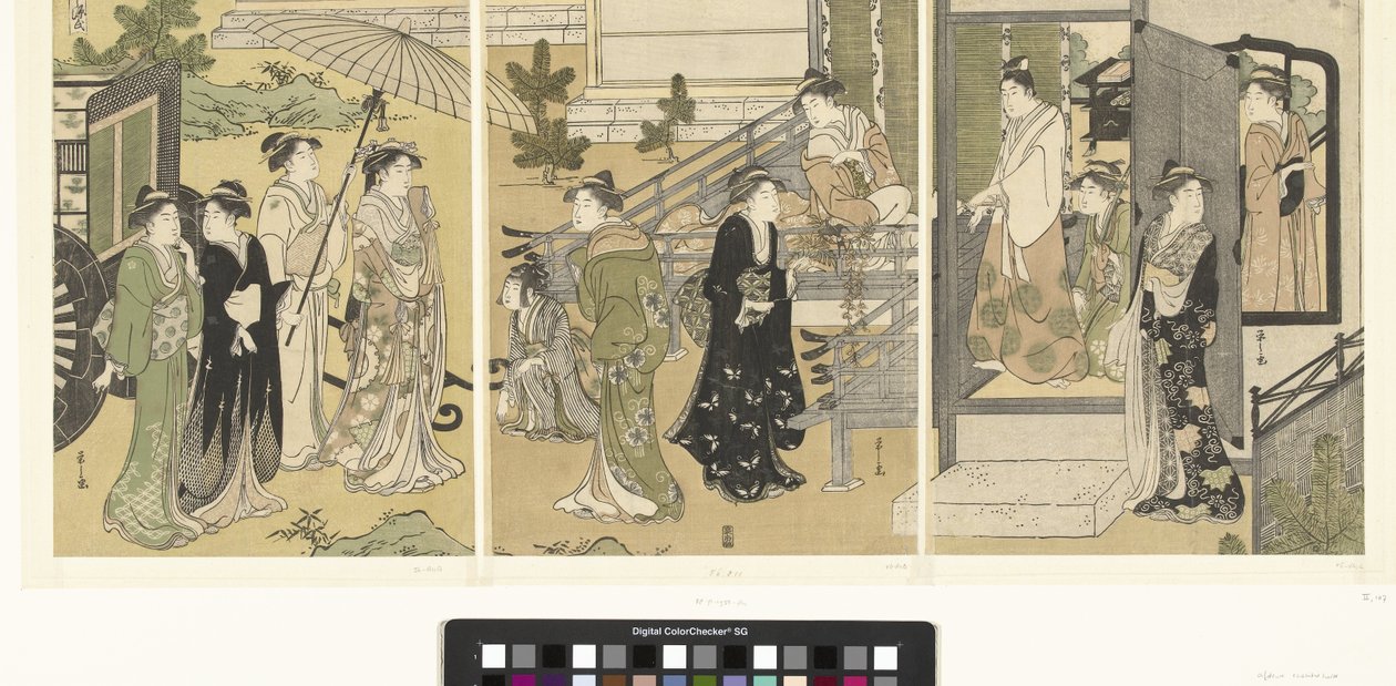 訪問者 作： 細田栄司