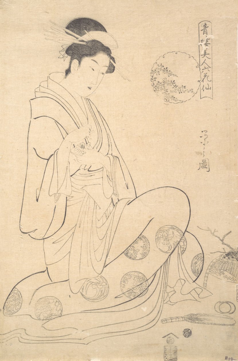香炉を持って座るタケヤのこの里。 作： 細田栄司