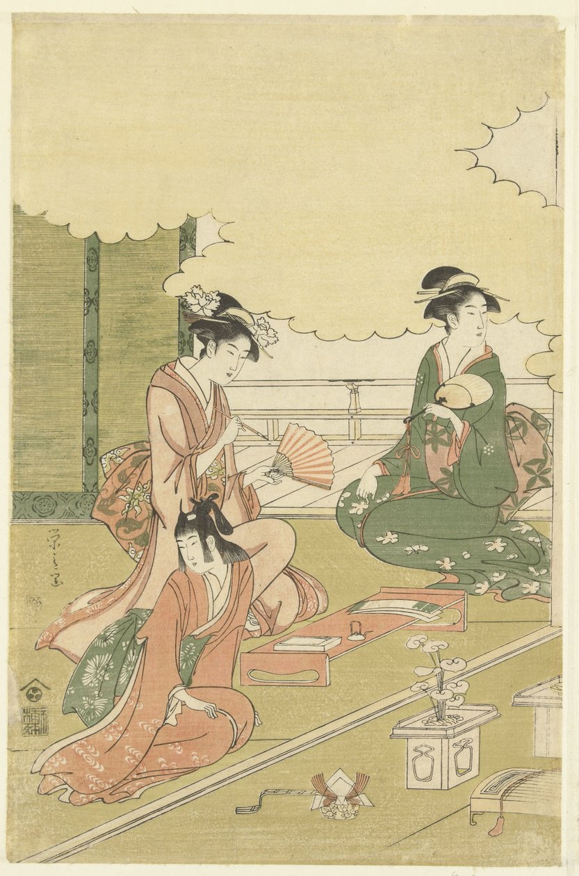 屋外の部屋の女性 作： 細田栄司