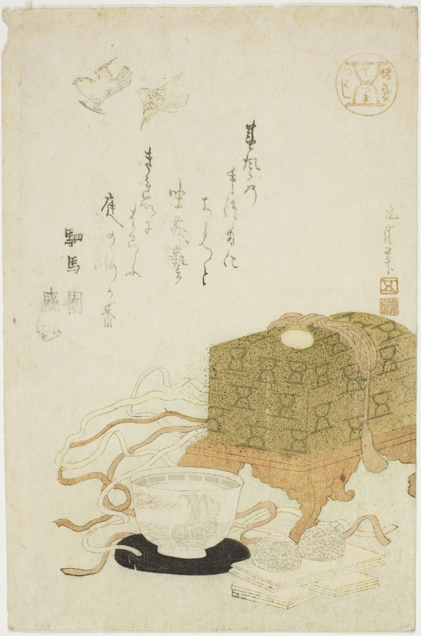 手妻 (てづま)、「諸芸つくし」シリーズより 作： 布袋合成