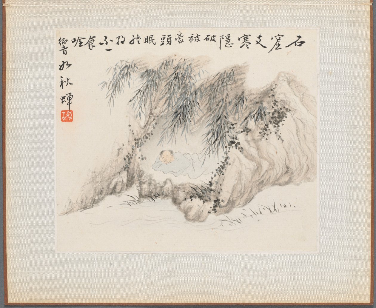 古い詩を描いた風景画のアルバム：竹林に住む男、1700年代。 作： フアヤン