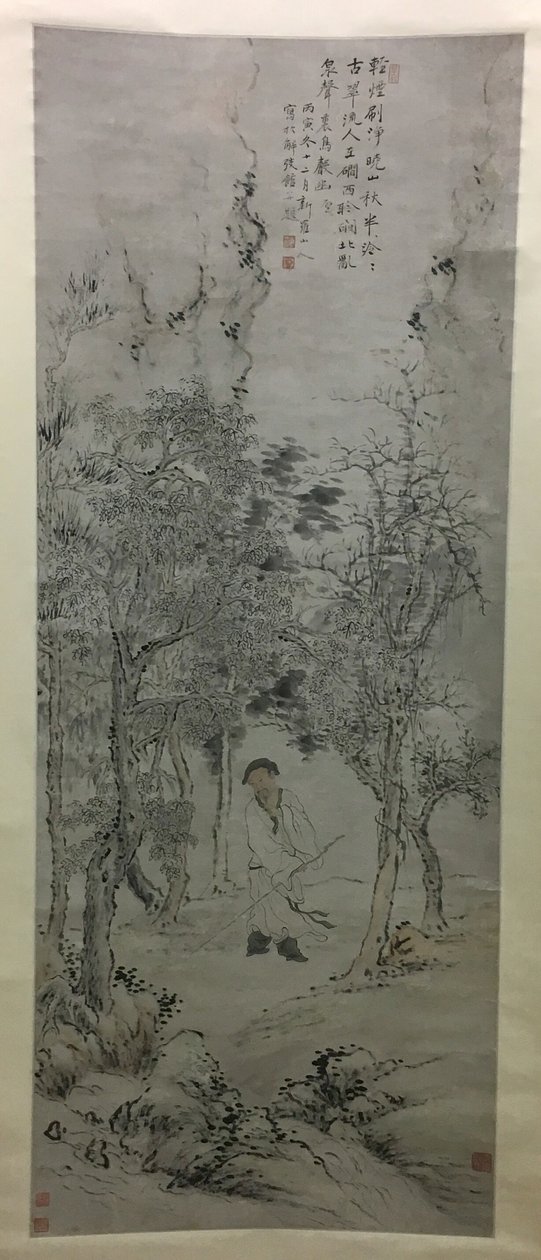 小川のほとりで杖をつく男 作： フアヤン