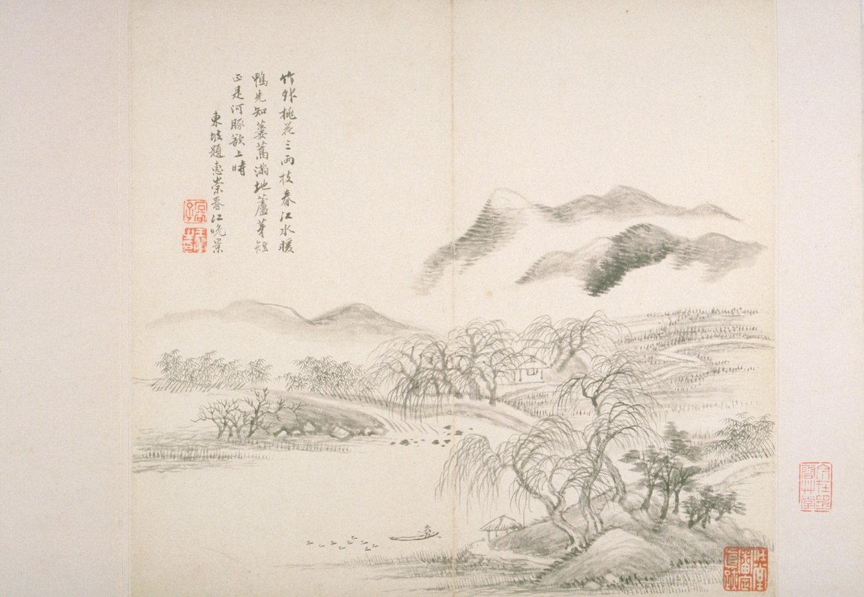 Album After Old Masters And Poems (アルバム (10 枚)、紙にインク) 作： 王輝