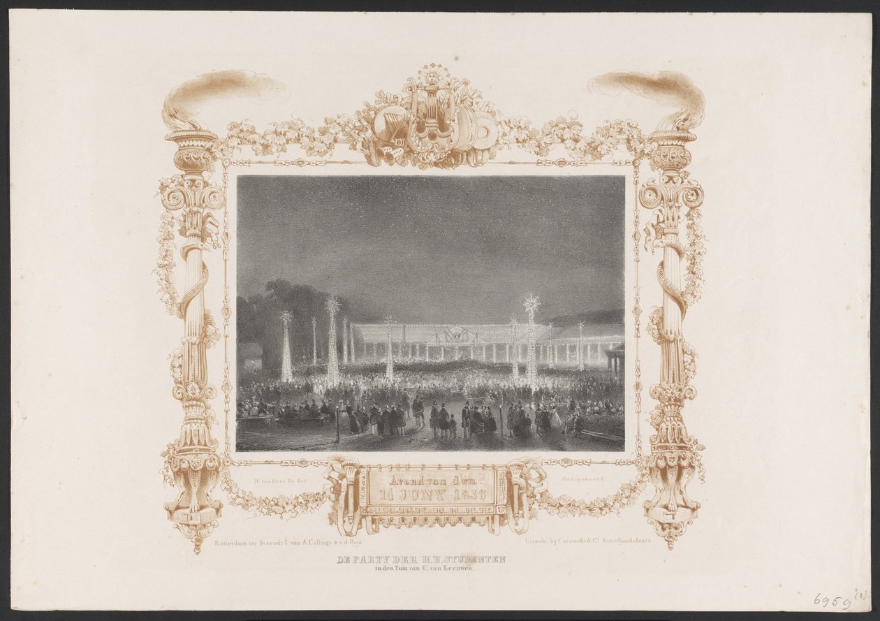 学生のための夜会、1836年 H.H. の党 C. van Leeuwenによる庭の学生/ 1836年6月14日の夕方（オブジェクトのタイトル） ユトレヒト・ホーゲスクール200周年記念プレート、1836年（シリーズタイトル） 作： Huib van Hove Bz