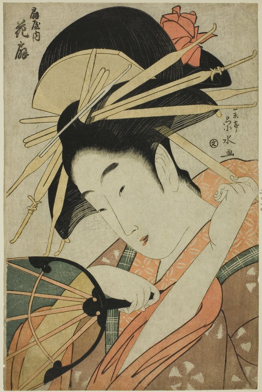 扇屋の花扇 作： 一楽亭栄水