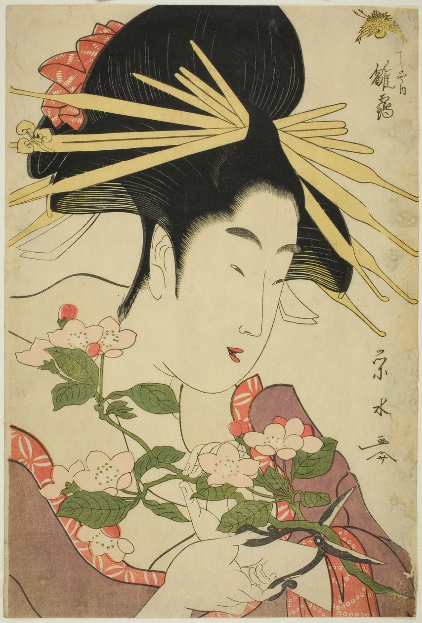 長治屋の花魁雛鶴 作： 一楽亭栄水