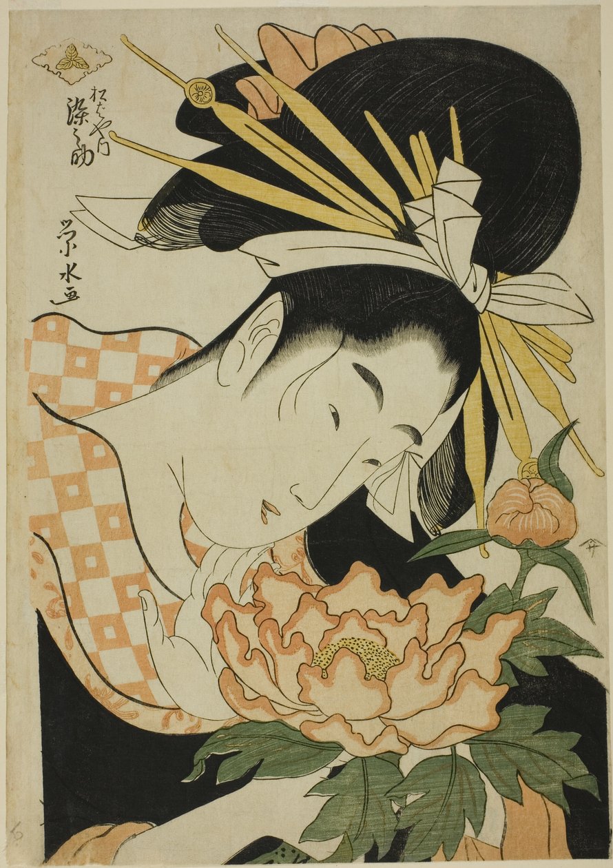 松葉屋の花魁染之助 作： 一楽亭栄水