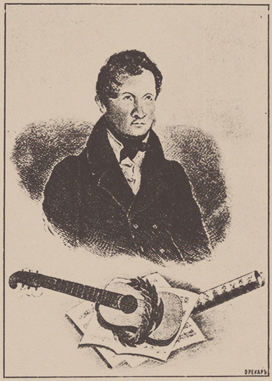 作曲家でギタリストのミハイル・ティモフェエビッチ・ヴィソツキーの肖像 1791-1837, 1834. 作： イグナトフ