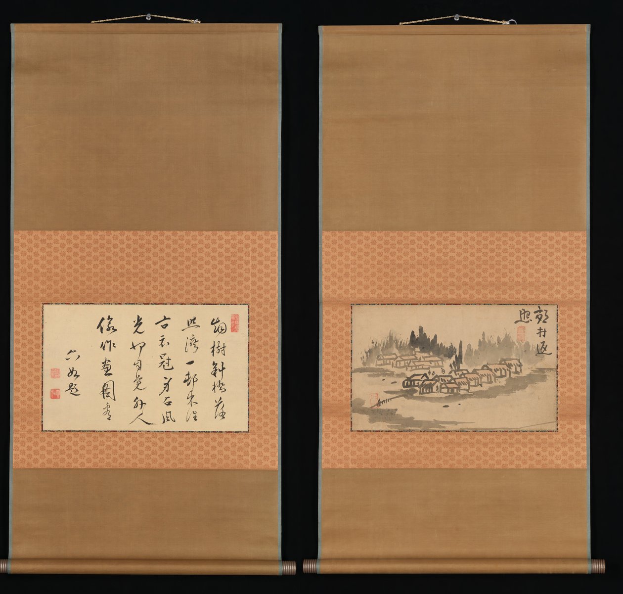 山村夕焼けと書道 18世紀後半～19世紀前半。 作： 池の大河