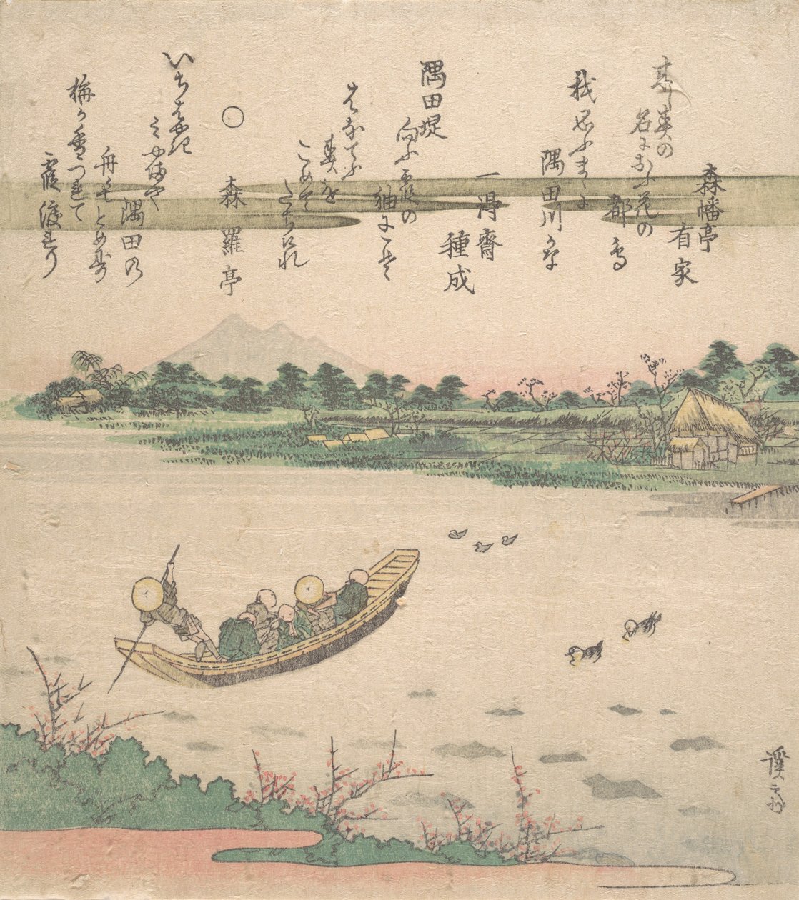 川を渡るボートフェリー、カリフォルニア州。 1840年。 作： 池田鉄