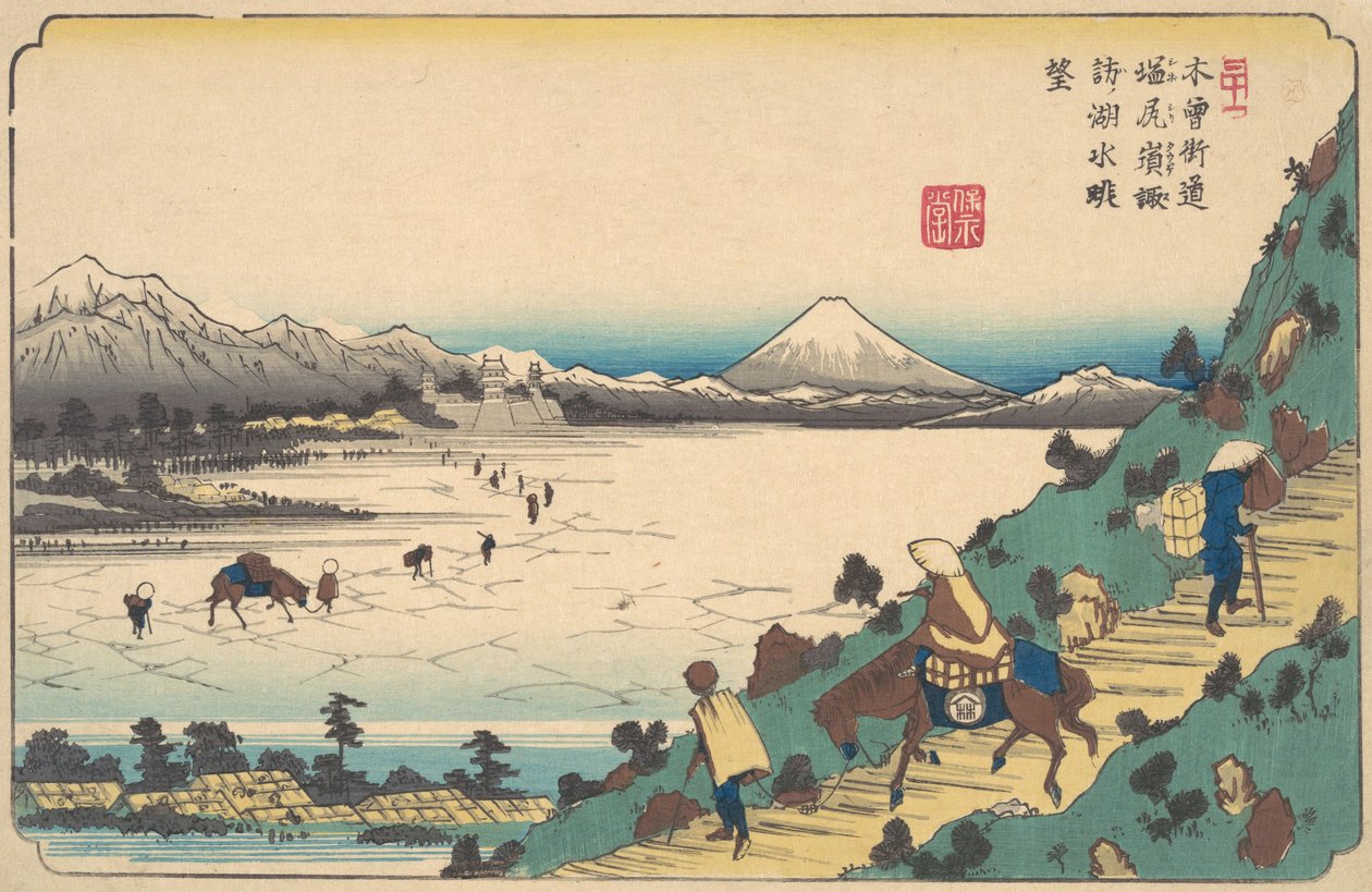 Lake Suwa from Shiojiri Pass, ca. 1835.    1166128   ja       japanese Successfully Translated  Original: The Girard Trust Company, 1912. Translat: The Girard Trust Company, 1912. 1154912 ja japanese Successfully Translated Original: Green-Brown-Rose, 2009 作： 池田鉄
