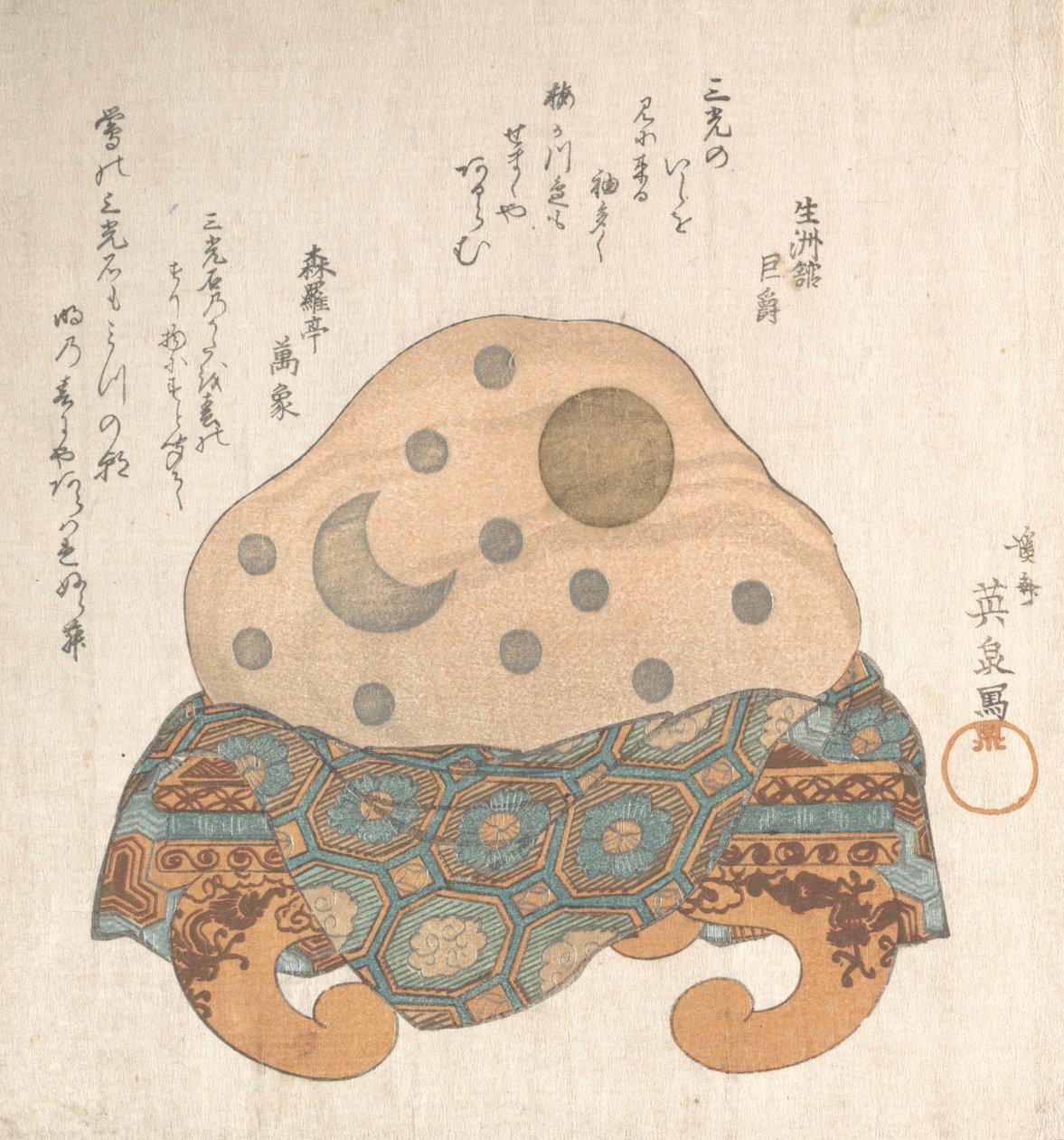 3 つの光の石: 太陽、月、星、19 世紀。 作： 池田鉄