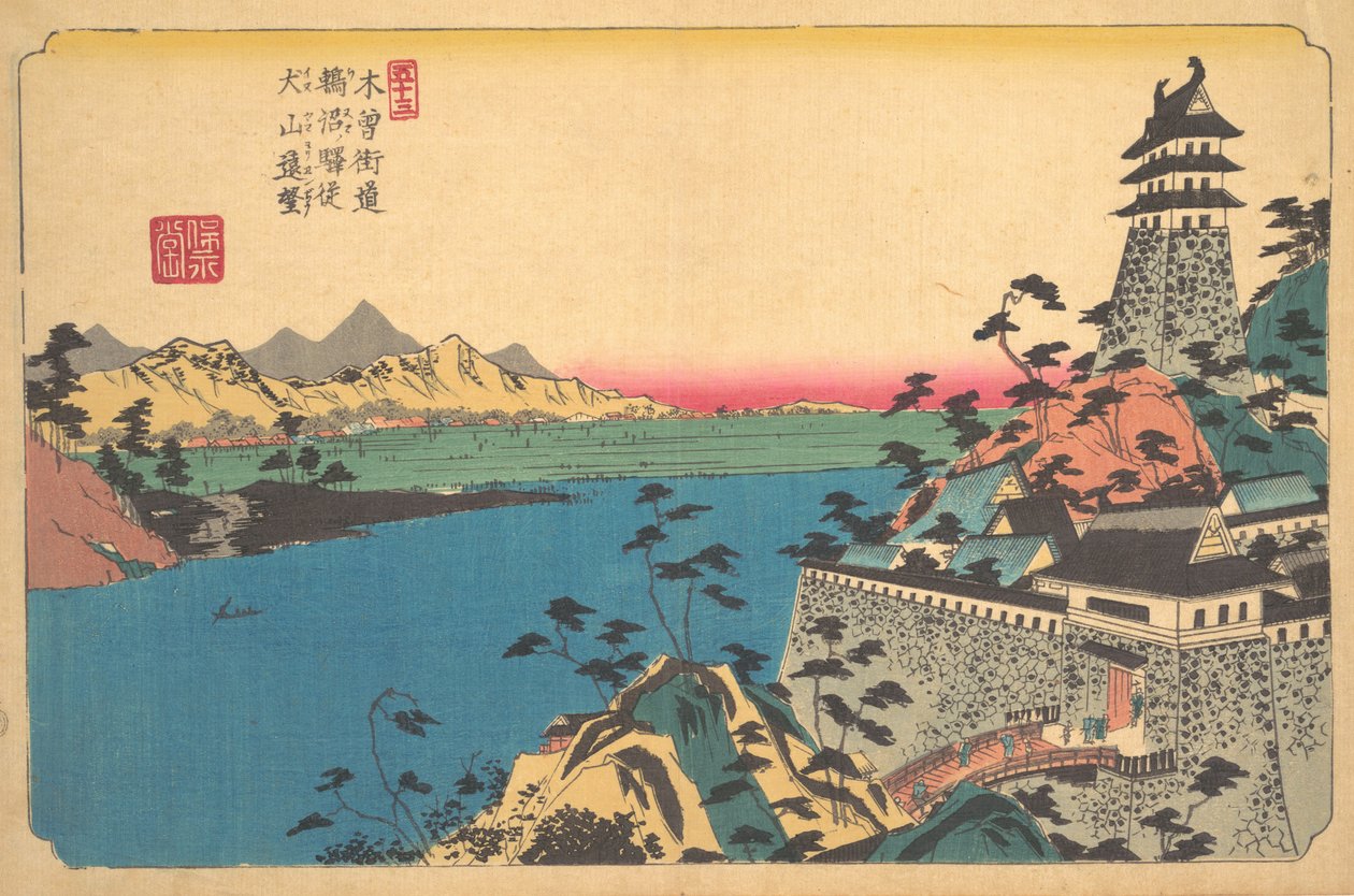 19世紀の鵜沼城。 作： 池田鉄