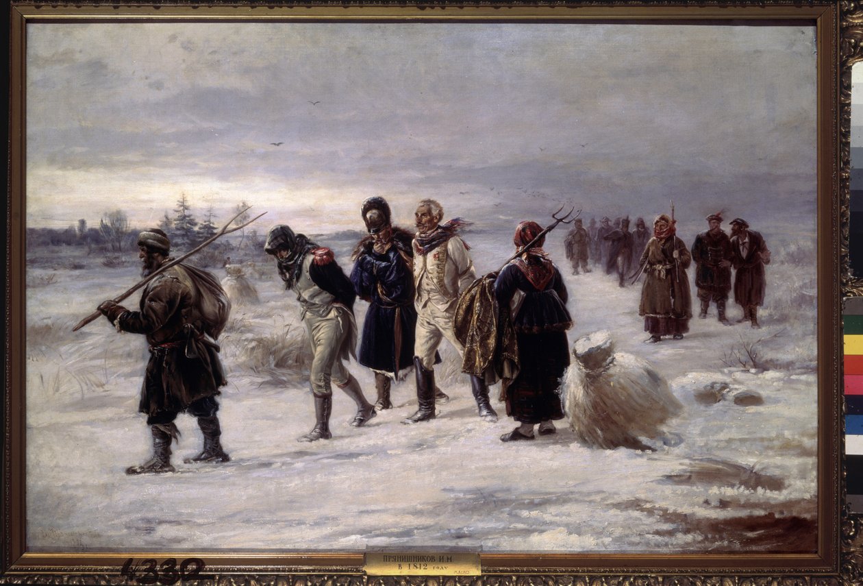1812年。 (ナポレオンの大陸軍から捕らえられた囚人は、ロシアの農民に付き添われて、疲れ果てて雪の中を​​歩きます)。 Illarion Mikhailovich Pryanishnikov（1840-1894）による絵画、キャンバスに油彩 作： イラリオン・ミハイロヴィチ・プリャニシニコフ