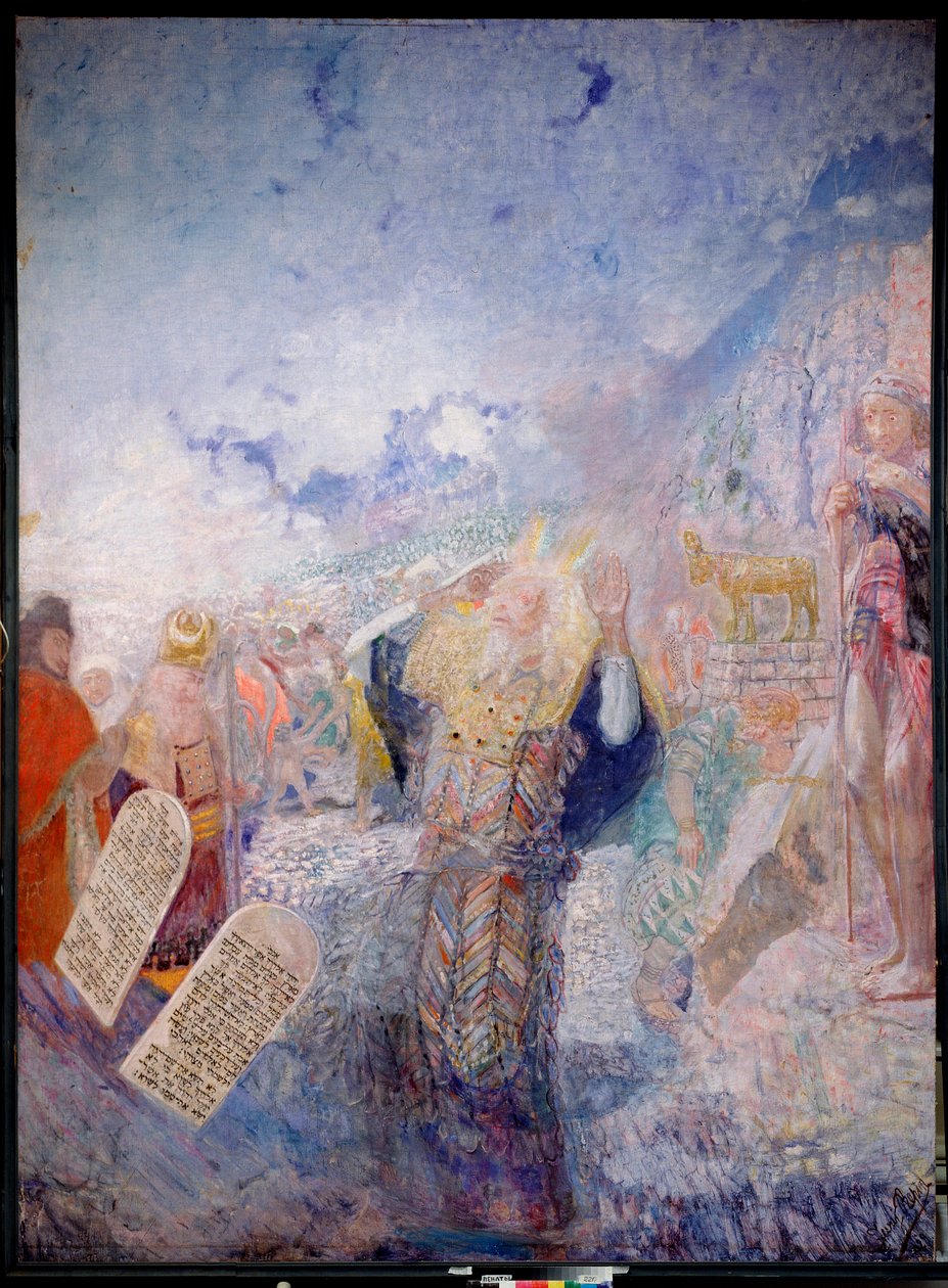 モーセと十戒。 彼の後ろには、黄金の子牛。 Yuri Ilyich Repin (Youri Repin) (1877-1954) による絵画、キャンバスに油彩、1930 年頃。 ロシア美術、20 世紀、現代美術。 I. レーピン記念博物館ペナテス、サンクトペテルブルク。 作： イリヤ・エフィモヴィチ・レーピン