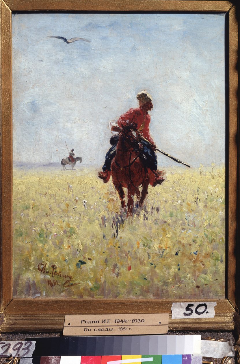 認識コース。 (花の咲く平原で監視されているザポローグ コサック騎手)。 Ilya Yefimovich Repin (Ilia Repin) (1844-1930) の絵画、キャンバスに油彩 作： イリヤ・エフィモヴィチ・レーピン