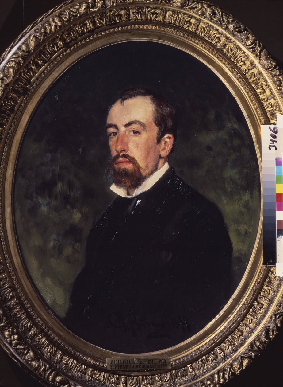 アーティスト ヴァシリー ポレノフ (1844-1927) の肖像画。 Ilya Yefimovich Repin (Ilia Repin) (1844-1930) の絵画、キャンバスに油彩 作： イリヤ・エフィモヴィチ・レーピン