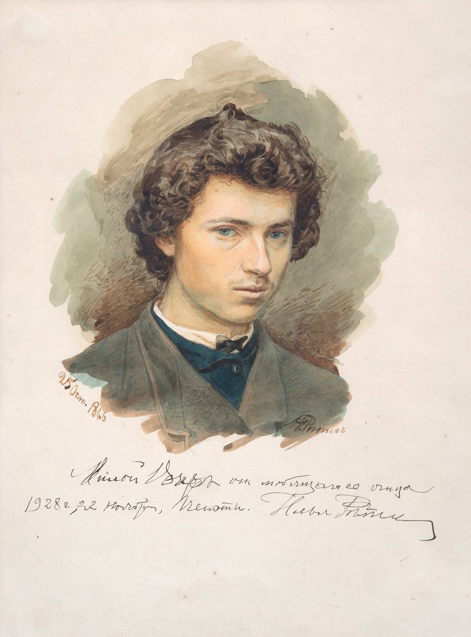 自画像」レーピン・イリヤ・イェフィモビッチ（1844-1930） - 1866 - 紙に水彩画 - 35x26 - 個人蔵 作： イリヤ・エフィモヴィチ・レーピン