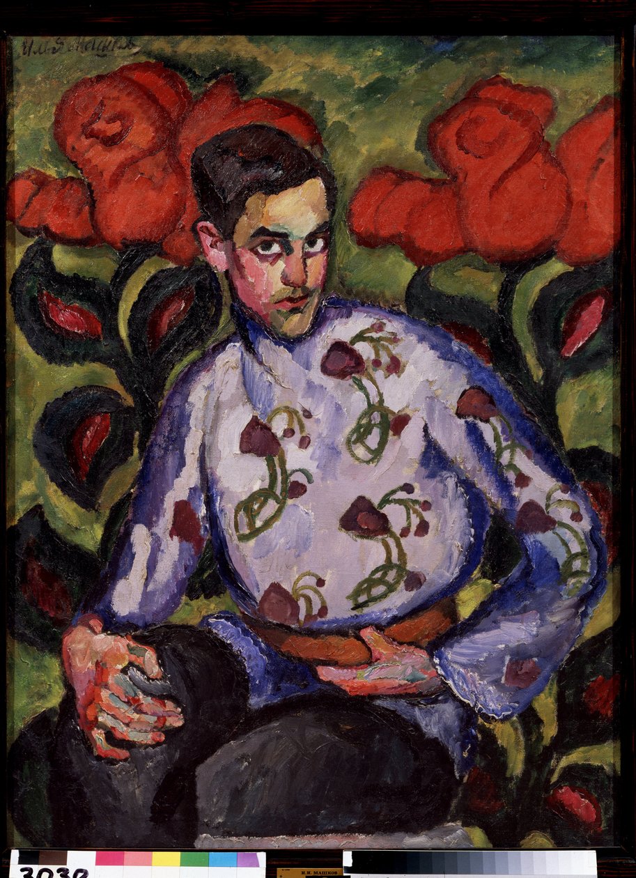 花とシャツの少年の肖像画。 Ilya Ivanovich Mashkov（Ilia Mashkov、Matchkov）（1881-1944）による絵画、キャンバスに油彩 作： イリヤ・イワノビッチ・マシュコフ