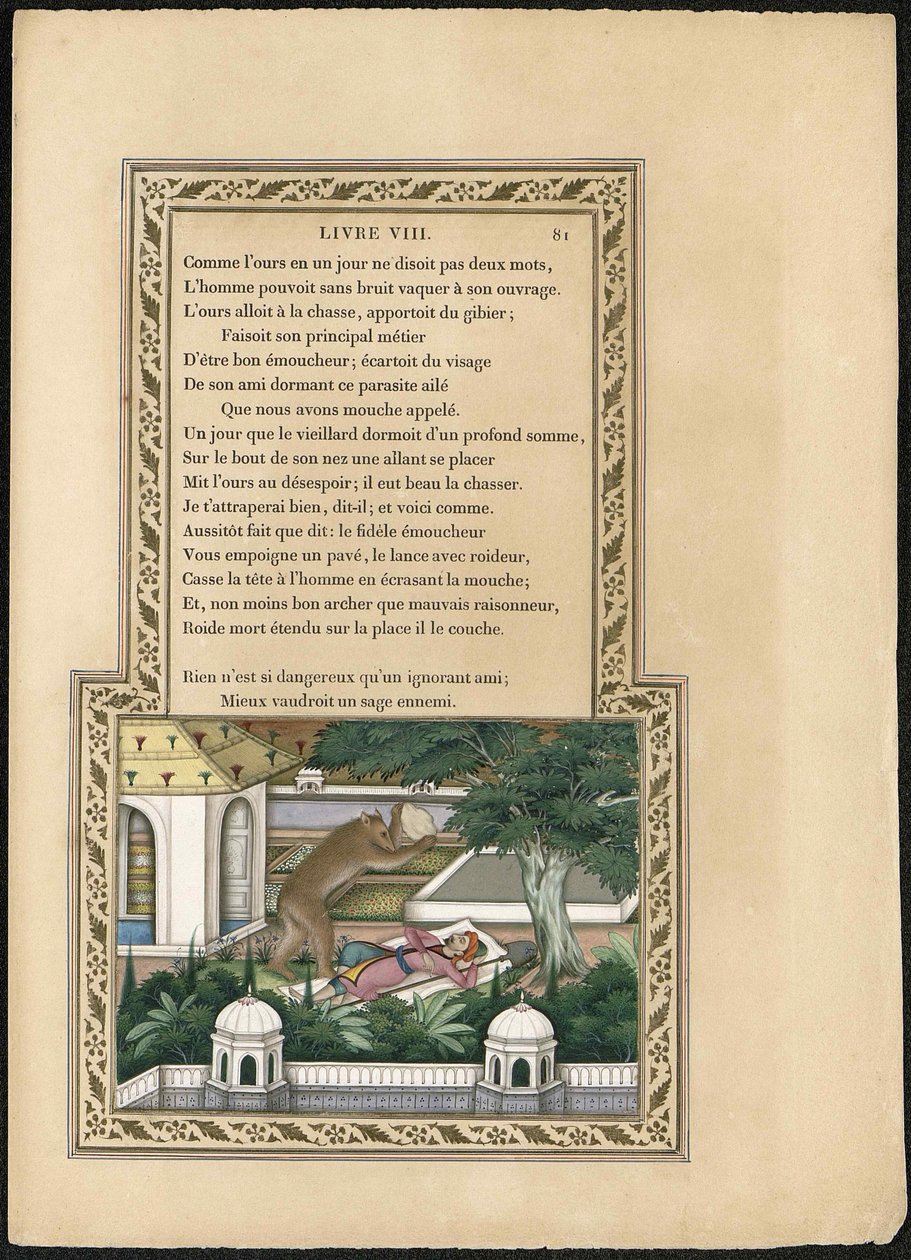 1837〜1839年、Lours and Lamateur de jardins The Bear and the Gardener。 作： イマーム・バフシュ・ラホリ