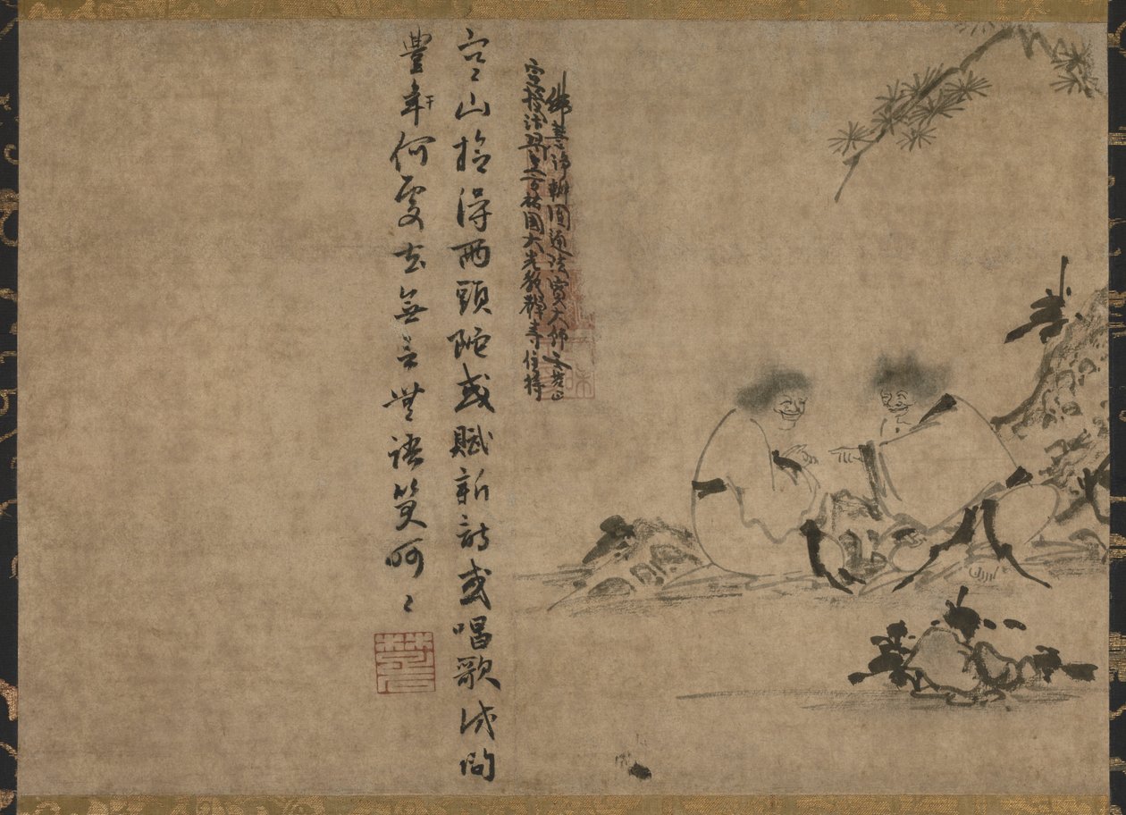 Detached segment of the Deeds of the Zen Masters (紙本墨画禅機図断簡, shihon bokuga zenkizu dankan) 作： インダラ
