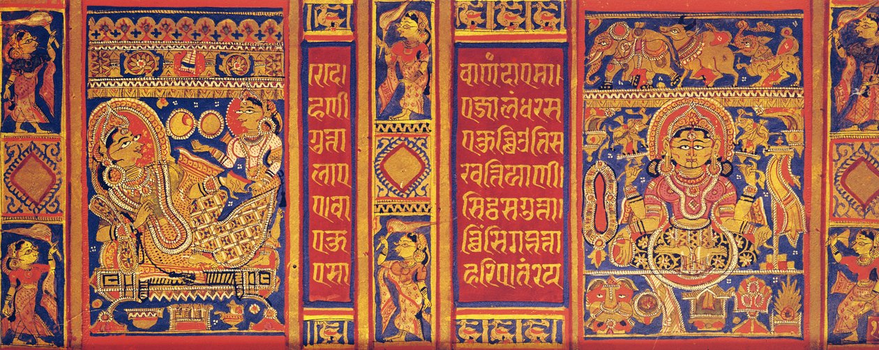 カルパストラからのトリサラ女王の14の夢、1475 作： インドの学校