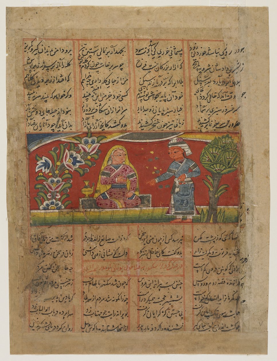カップルの会話、1450年頃 作： インドの学校