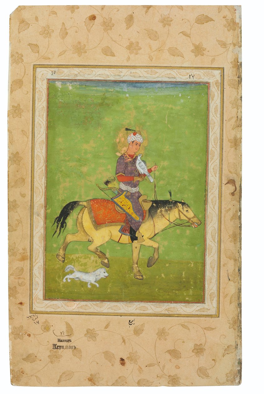ハヤブサと馬に乗って狩りをしているイラージの絵、インド、ムガル帝国時代、16 世紀後半 (ワスリーに不透明な顔料と金) 作： インドの学校
