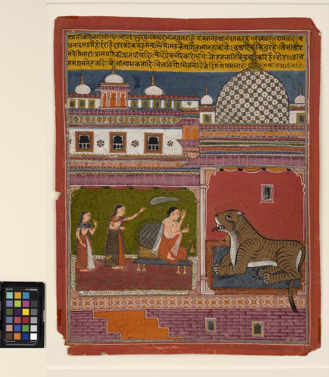 MeghmalarのBangalbangali Ragini、c.1700（不透明w - c、紙に銀と金） 作： インドの学校