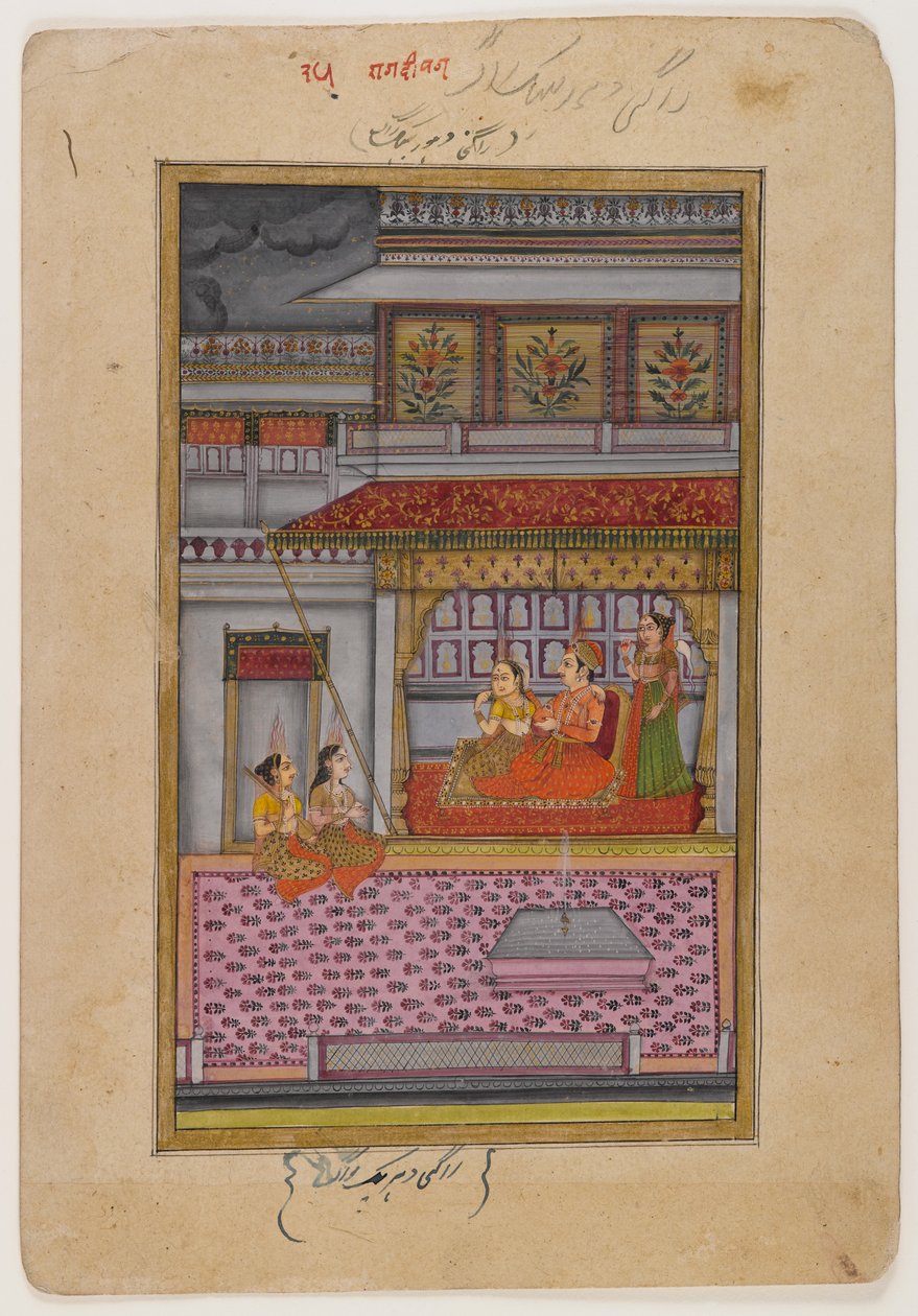 Dipaka Raga、分散したRagamalaシリーズのページ、c.1800（WCと紙に金） 作： インドの学校