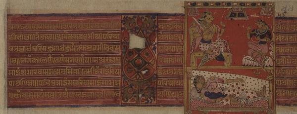 folio 43 (Rev) dated VS 1496 (1439) The birth of Jaina Tirthankara Neminatha Kalpasutra, Mandu, Madyha Pradesh 作： インドの学校