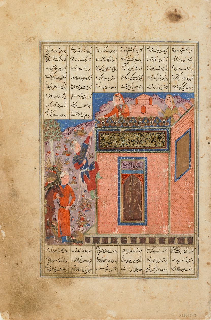 Firdawsi（d.1020）によるShahnama（Book of Kings）のフォリオ。 recto：15世紀半ば、おそらくインドのルダバに到達するザール登山（不透明な水彩画、インク、紙の上の金） 作： インドの学校