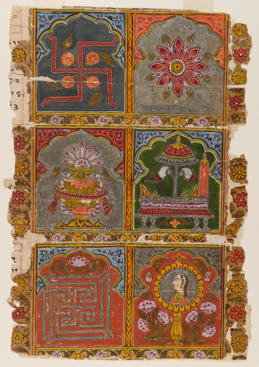 ジャイナ・ヴィナプティパトラの断片、1725-1750年頃（紙に不透明なトイレ） 作： インドの学校