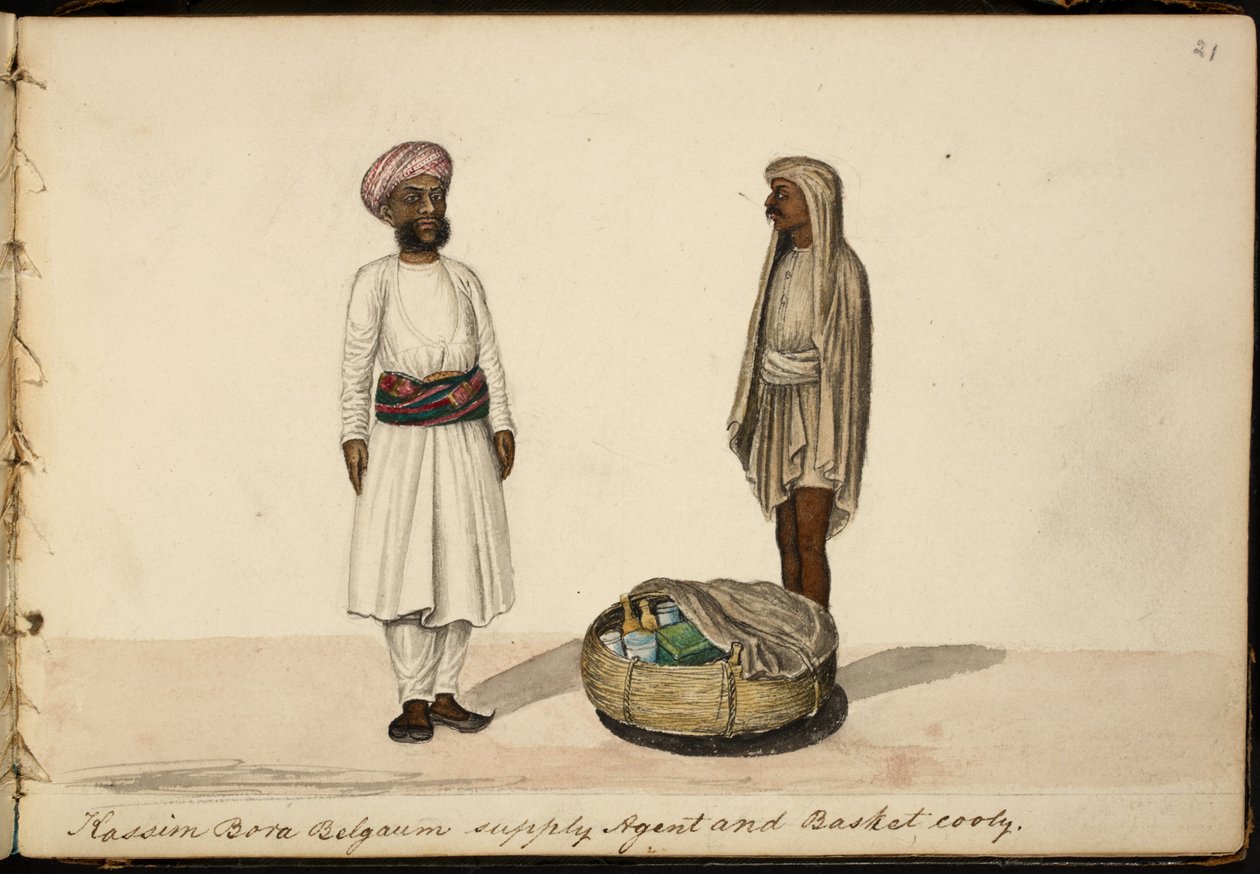 Kassim Bohori, Agente de Suprimentos. Bélgica 作： インドの学校