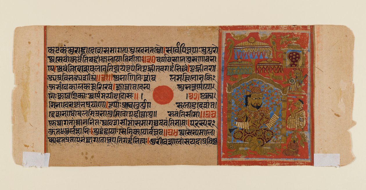 カラカチャリヤカタの分散ジャイナ語写本の葉、1450年から1475年頃（紙に不透明なトイレと金） 作： インドの学校