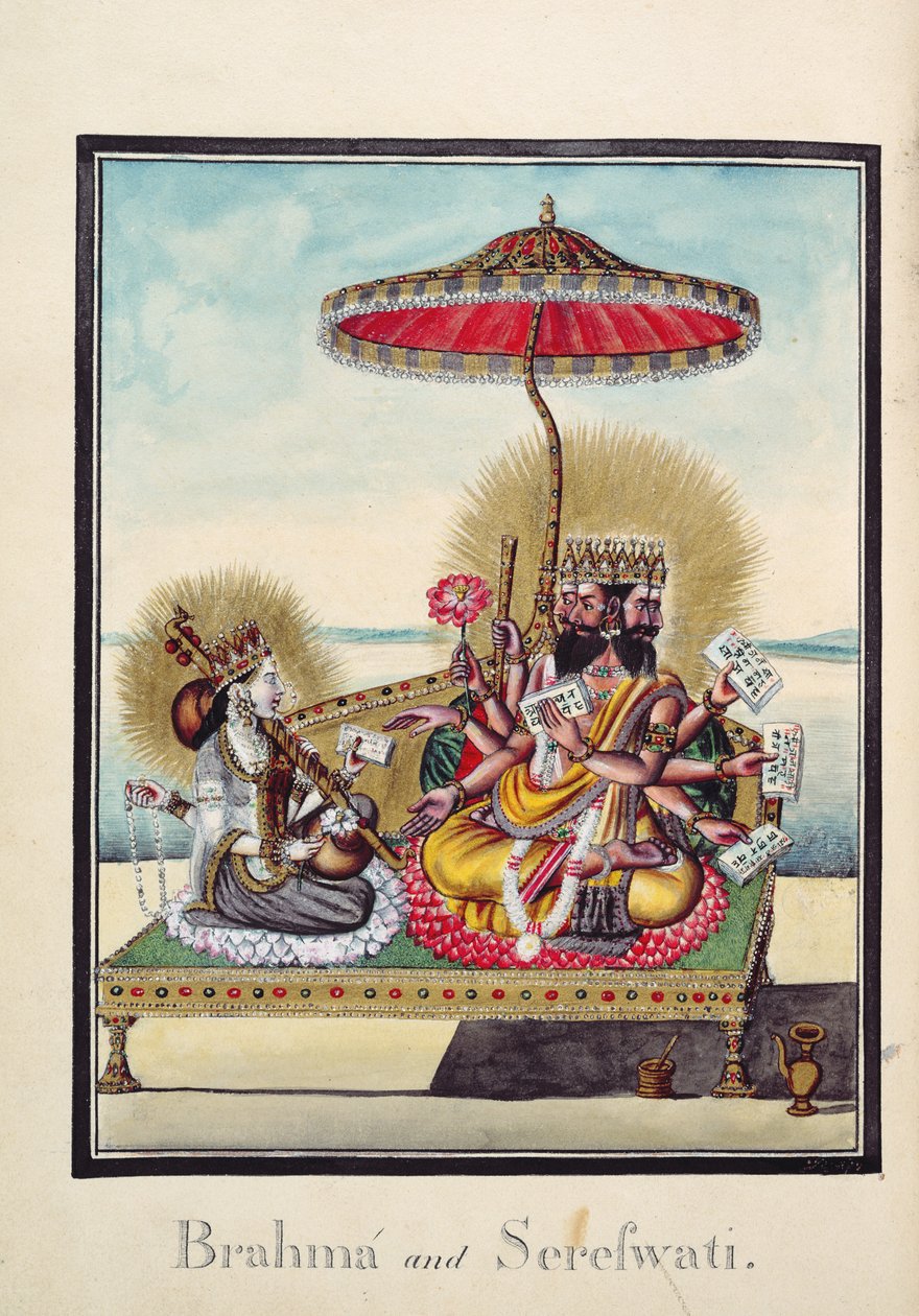 MSS EUR C 116/1 f.24v ブラフマーとサラスワティ、ヒンズー教の叙事詩「Adhyatma Ramayana」から、チャプラのアーティストによる、1802 年の透かし入り (水彩) 作： インドの学校