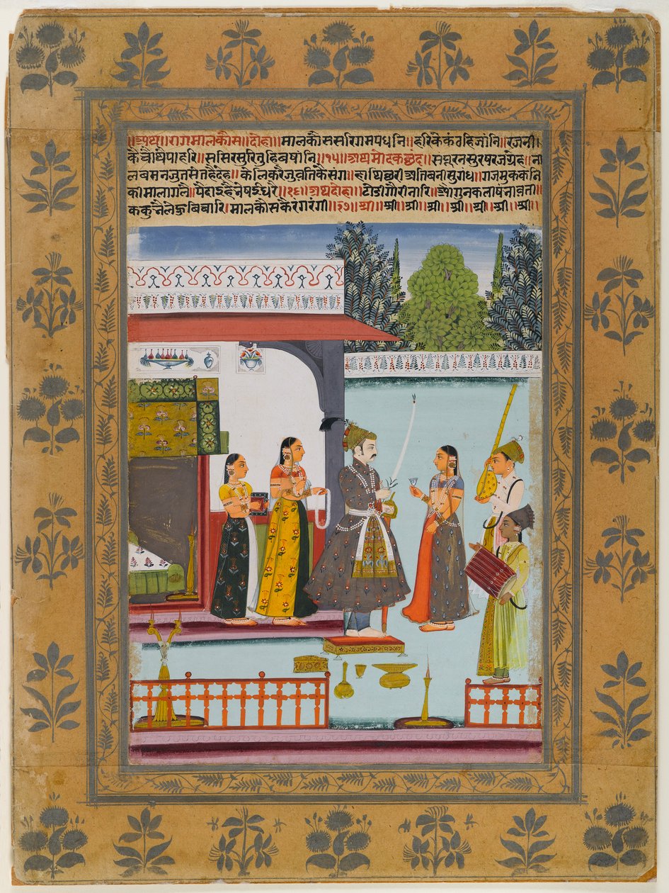 Malkosa Raga、分散したRagamalaシリーズのページ、c.1700-10（紙、WC、金、銀） 作： インドの学校