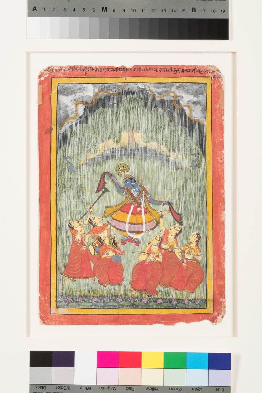 Megh Malar Raga、c.1720（紙にcで不透明） 作： インドの学校