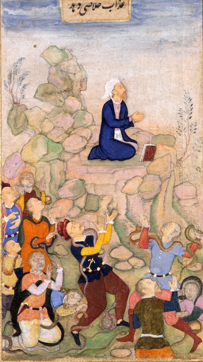 モーセと蛇の疫病、1602-05（紙に不透明なトイレ） 作： インドの学校