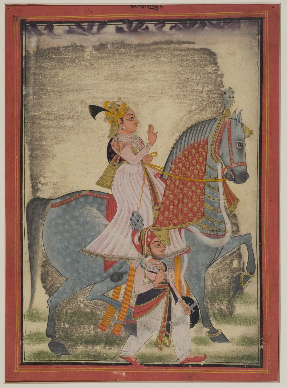 1820年に徒歩でSaisを伴うヌールに乗るメワールの貴族 作： インドの学校