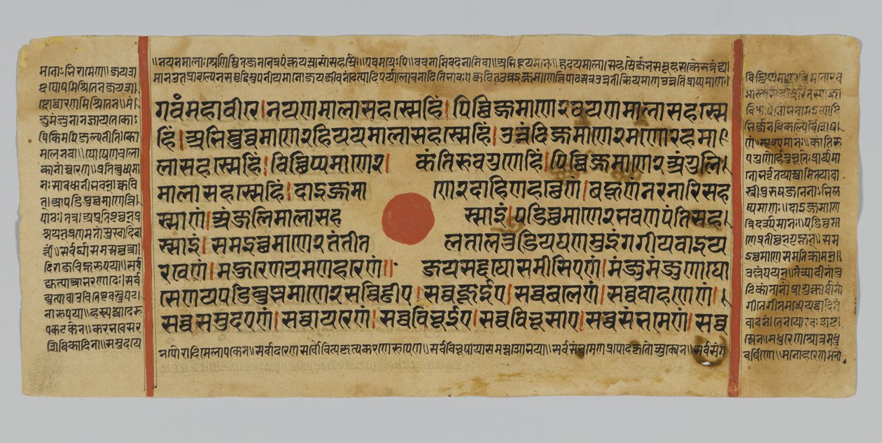 47ページ、インド、パタナ、グジュラート出身のカルパストラの原稿から（1472（紙の金箔に不透明なトイレとインク）） 作： インドの学校