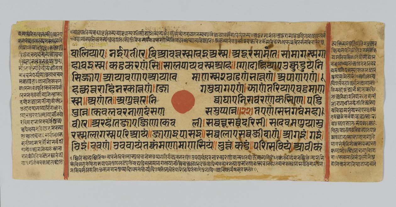 ページ51、インド、パタナ、グジュラット出身のカルパストラの原稿から（1472（紙の金箔に不透明なトイレとインク）） 作： インドの学校