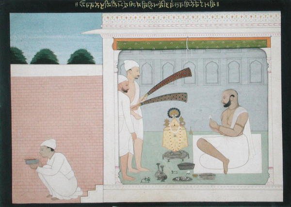 プージャを行うラジャ・ブルワント・シン、1750年頃（紙に墨・彩色刷り 作： インドの学校