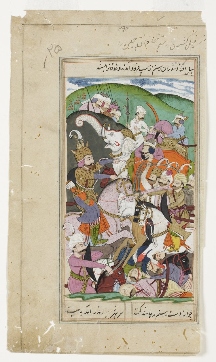 ロスタムは中国のカーカンを投げ縄にし、彼を彼の白い象から引きずりました、c.1790（不透明な水彩と金） 作： インドの学校